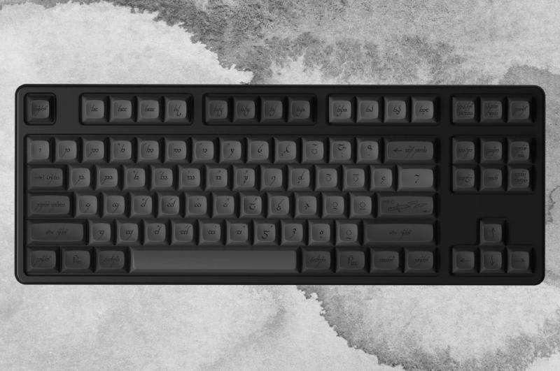 Featured image of post Black Speech is finally here