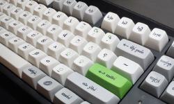 Featured image of post /dev/tty Round 2: Harder, Better, Faster, Sharper