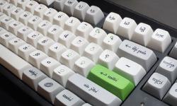 Featured image of post /dev/tty Round 2: Harder, Better, Faster, Sharper