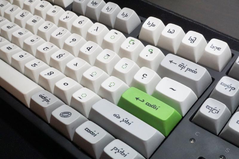 Featured image of post /dev/tty Round 2: Harder, Better, Faster, Sharper