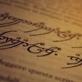How to write in Sindarin, an introduction