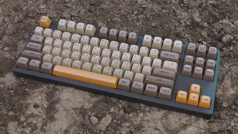 Featured image of post Middle Earth is coming soon on a desktop near you