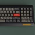 MTNU: Pre-release update