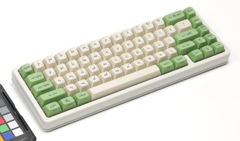 Featured image of post The Tolkien keycaps are finally live!