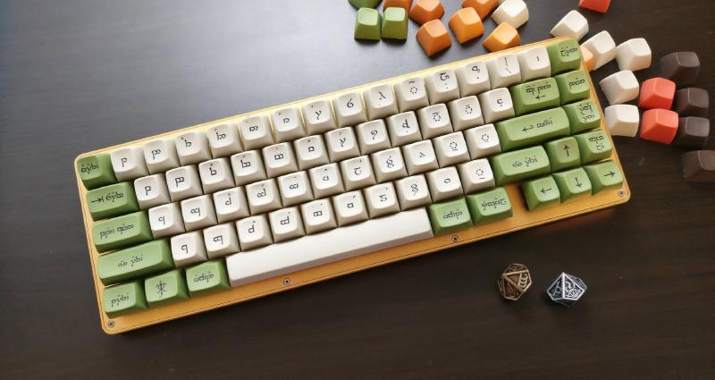 Featured image of post Tolkien Keycaps first prototype (and a surprise)
